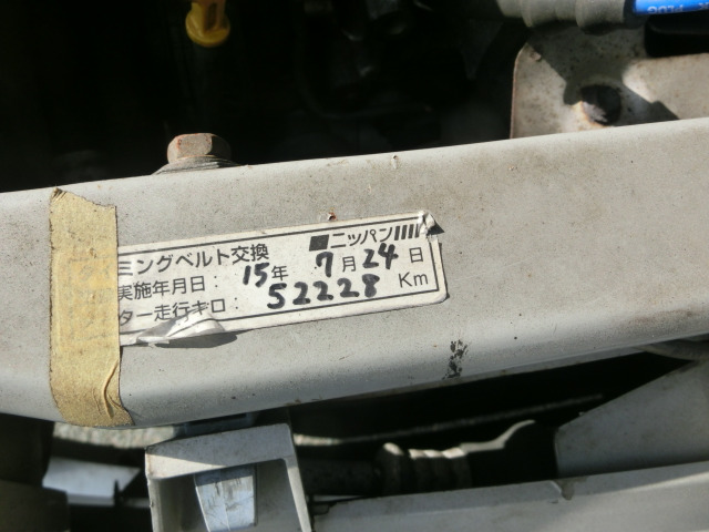 ダイハツ オプティ クラシック エアコン パワステ 実働車 29.8万円  