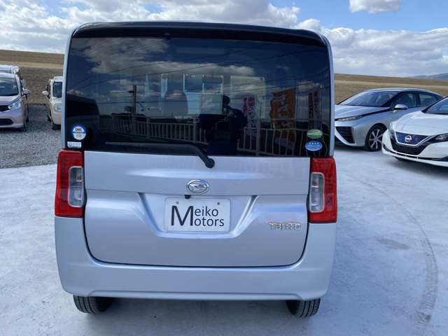 ������ʋ@�ւł����X�̍ۂ́A�Ŋ��w��JR�����w�A�ߓS�����w�ɂȂ�܂��B�����}�������܂��B�����X���҂����Ă���܂��B