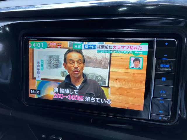 掲載写真だけでは伝わりにくい部分もあるかと思います。 ご質問・ご相談は【無料】ですので、お気軽にメール・お電話でお問い合わせください!