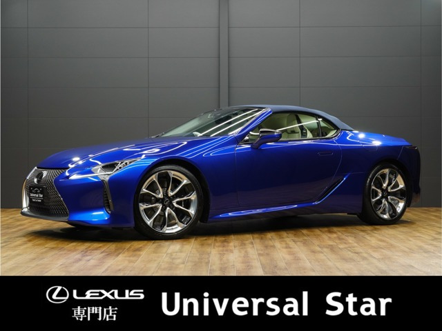 LEXUS LC LC500H STRUCTURAL BLUE | 2018 | BLUE | 11000 km