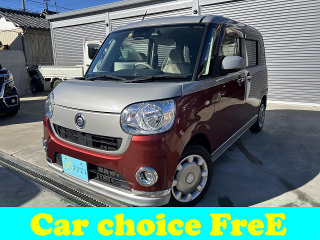 ���[���L�����o�X(�_�C�n�c) X ���~�e�b�h ���C�N�A�b�v SAIII�@�i�r/ETC/�h�����R/BT/BM ���Îԉ摜