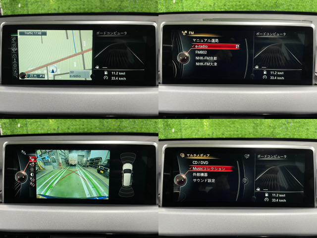 ★修復歴チェック済★第三機関の査定士による車両の修復歴チェックを行い、その内容を開示しております。