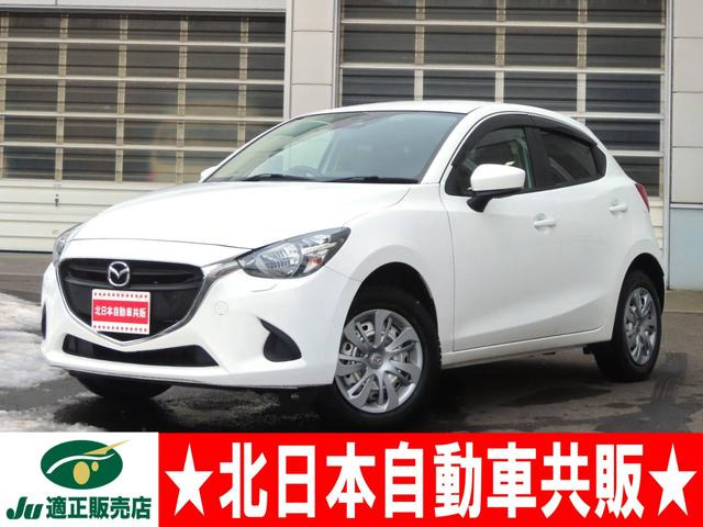 H26マツダ デミオ 4.6万キロ 車検あり（マツダ デミオ 北海道の中古車 