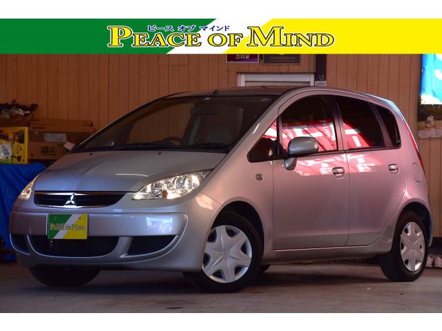 三菱 コルトの中古車・相場情報｜中古車検索 - 価格.com