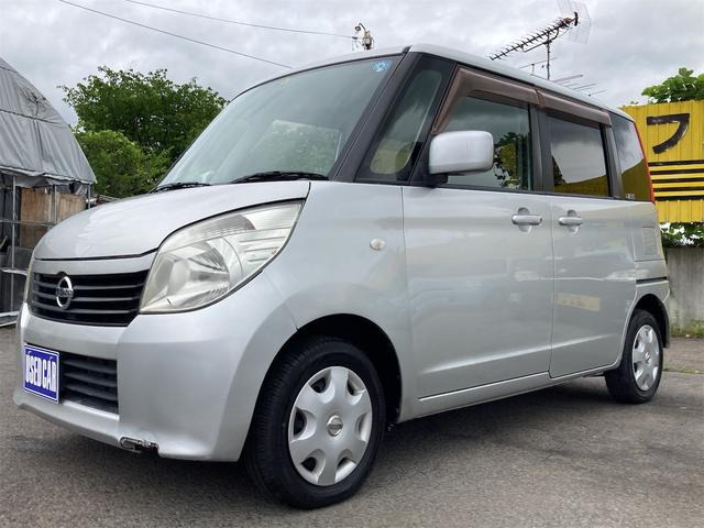 ルークス(日産) E　パワーステアリング ABS CD 中古車画像