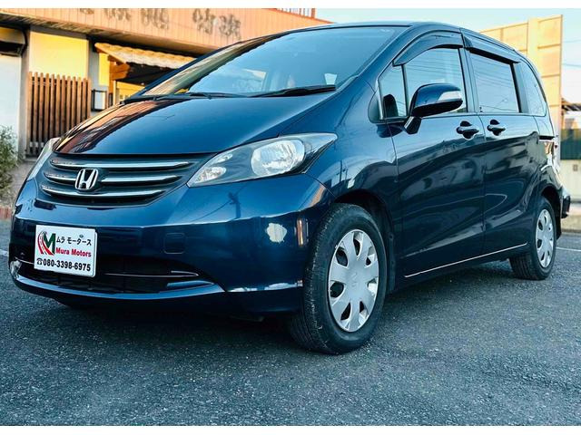 フリード(ホンダ) 1.5 G Lパッケージ　バックカメラ ナビ TV キーレス 中古車画像