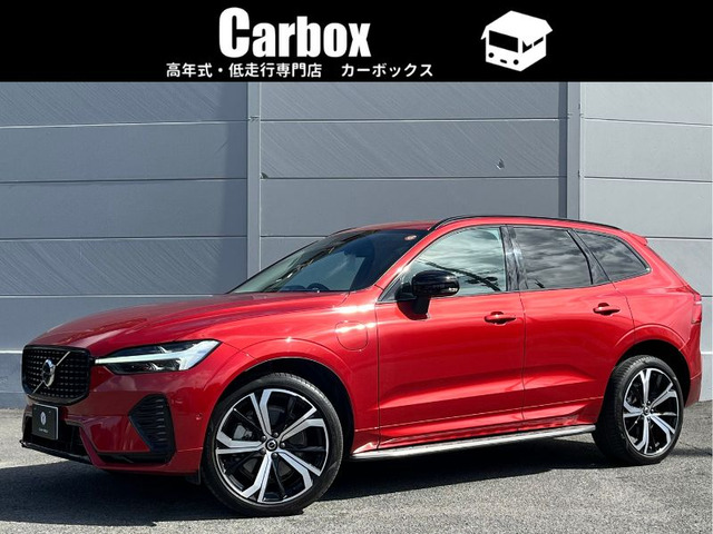 XC60(ボルボ) リチャージ アルティメット T6 AWD PHEV 4WD 中古車画像