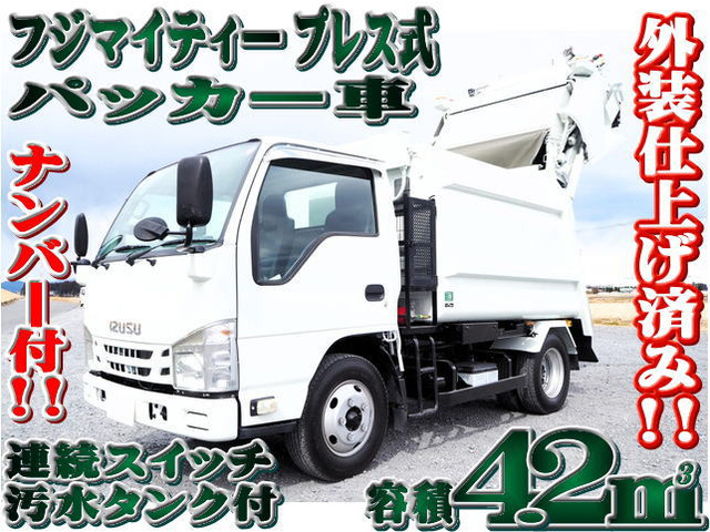 エルフ(いすゞ) フジマイティー プレス式 パッカー車 中古車画像