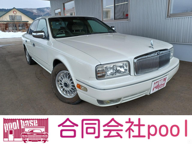 日産 プレジデント 1990年モデルの価格・グレード一覧 価格.com