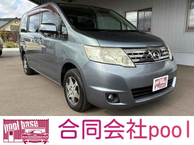 日産 セレナ 2.0 20S 4WD スライドドア ナビ 39.0万円 平成20年