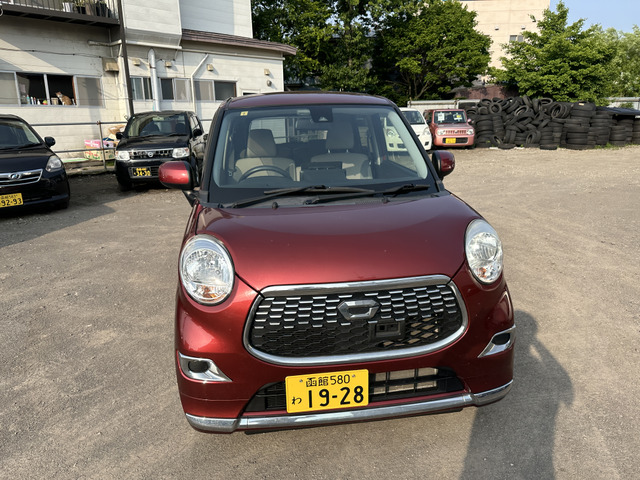 ■HPもあるよ https://hakodate-kuronokyodai.com/store/