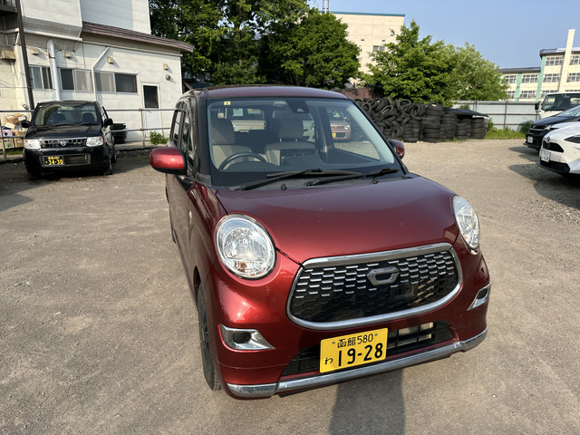 黒の兄弟スタッフ一同、お客様からのお問合せをお待ちしております。TEL:0138-86-9460