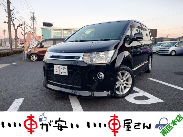 デリカD:5(三菱) 2.4 C2 G パワーパッケージ　禁煙☆ナビ☆TV☆CD☆DVD☆Bカメ 中古車画像