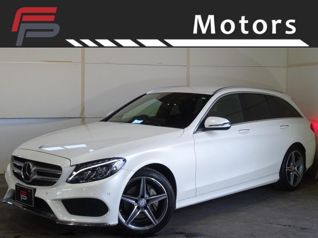 Cクラスワゴン(メルセデス・ベンツ) C220d スポーツ 本革仕様　2年車検付 保証付 乗出し199.8万円 中古車画像