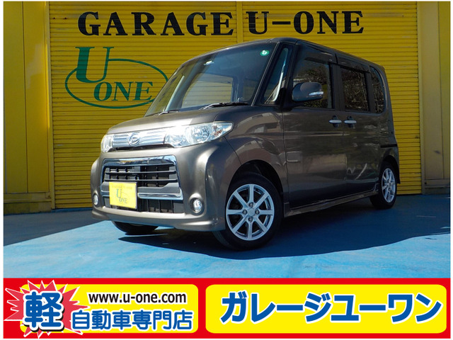 �^���g�J�X�^��(�_�C�n�c) X ���Îԉ摜