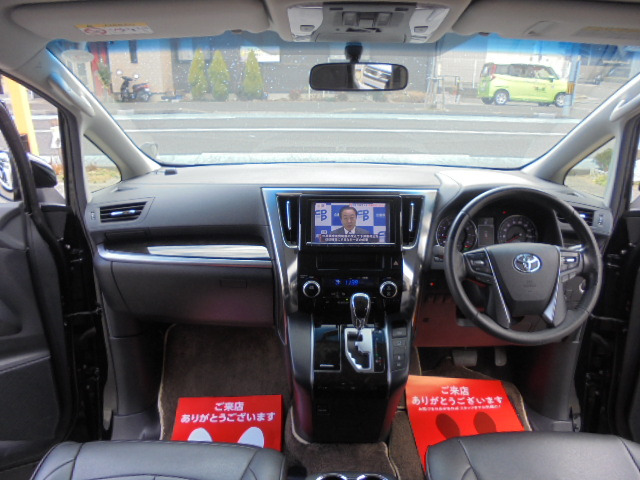 ヴェルファイア2.5 Z Aエディション