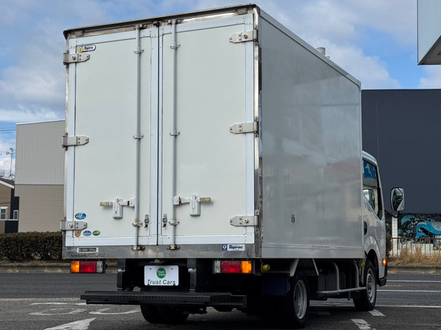 アトラス冷蔵冷凍車