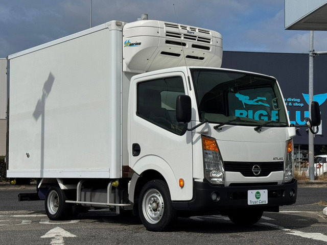 アトラス冷蔵冷凍車