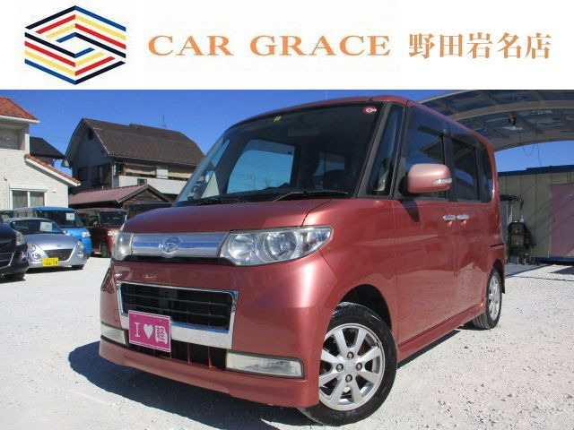 愛知より! 車検2年付き!平成22年 タントカスタム ナビテレビ ETC 