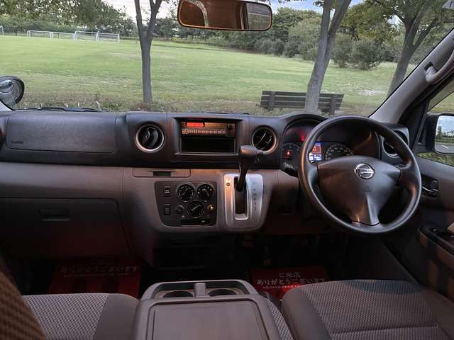 ���w������O�Ɏ��悵�Ă݂Ă��������B