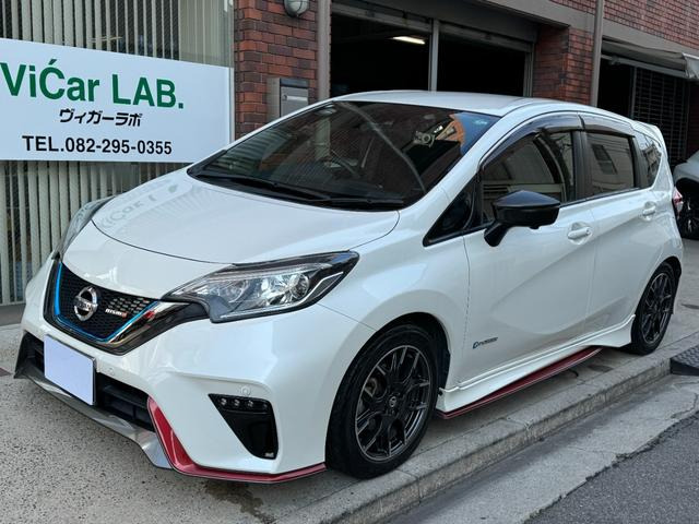 ノート1.2 e-POWER NISMO