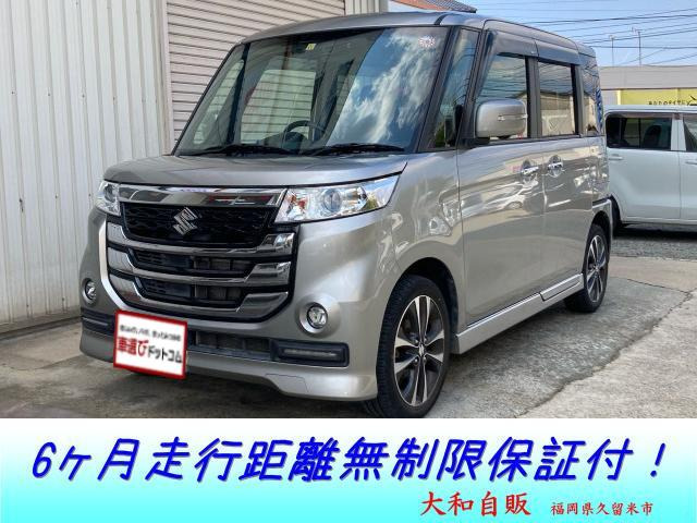 �X�y�[�V�A�J�X�^��(�X�Y�L) Z�^�[�{�@���S�����j�^�[�������p���X���� ���Îԉ摜