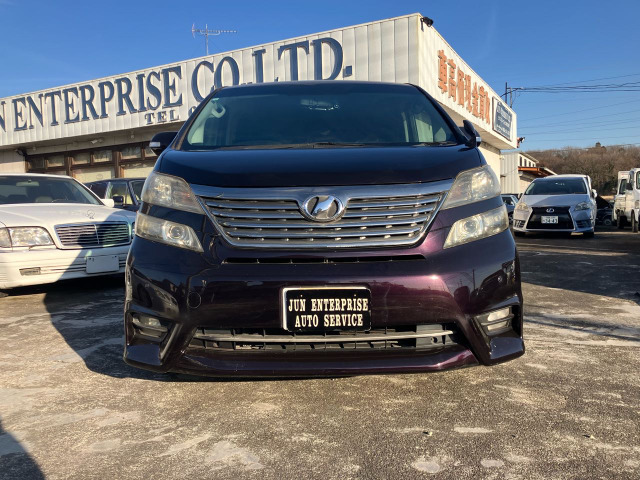 ヴェルファイア2.4 Z プラチナセレクション