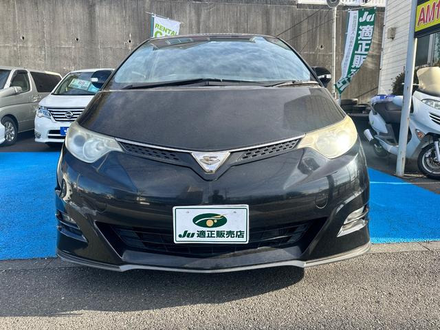 トヨタ エスティマ ブラック(黒)の中古車一覧|中古車検索 トヨタ エスティマ ブラック(黒)の中古車一覧|中古車検索
