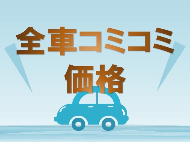 �����X���ꂽ���q�l�ɏڂ������b�������Ē������߂ɁA�u�C�����̗L���v�u�s��ӏ��̊m�F�v�u�Z�[���X�|�C���g�v���̂��ē����s���Ă���܂��̂ŁA�����S���Ă���蒸���邨�ԂƂȂ�܂��B