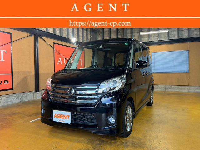 日産デイズルークス　ハイウェイスター 日産 ルークス 2025年モデル ハイウェイスターX プロパイロット