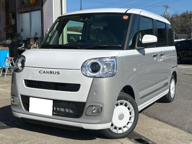 ムーヴキャンバス(ダイハツ) ストライプス Gターボ　未使用車 バックカメラ付 両側パワスラ 中古車画像
