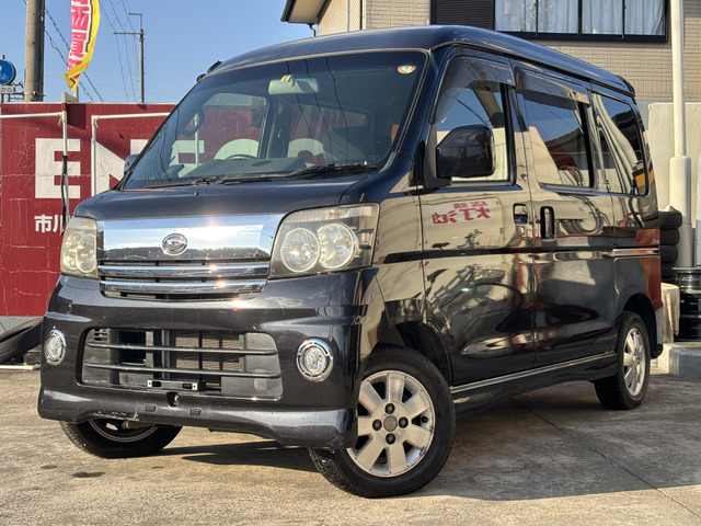 アトレー カスタムターボRS ダイハツ 車検満タン ナビETC付き  