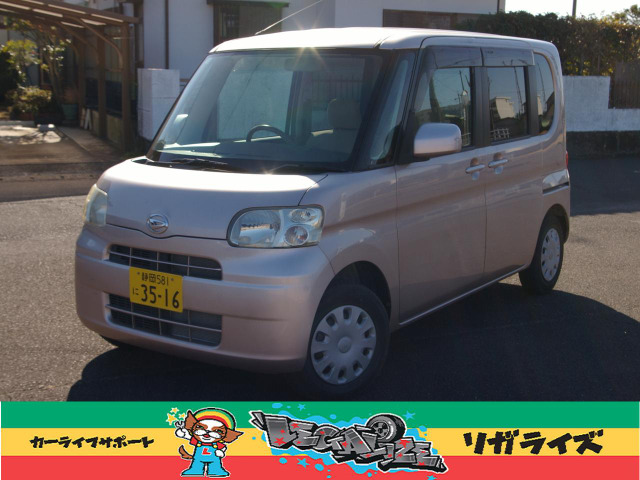 タント(ダイハツ) L　車検R9/2 即乗り出し可能 中古車画像