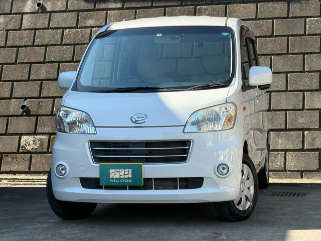 タントエグゼG