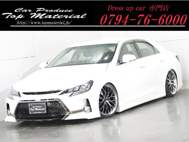 マークX(トヨタ) 2.5 250G リラックスセレクション　前後G's仕様 新品車高調 新品19AW 中古車画像