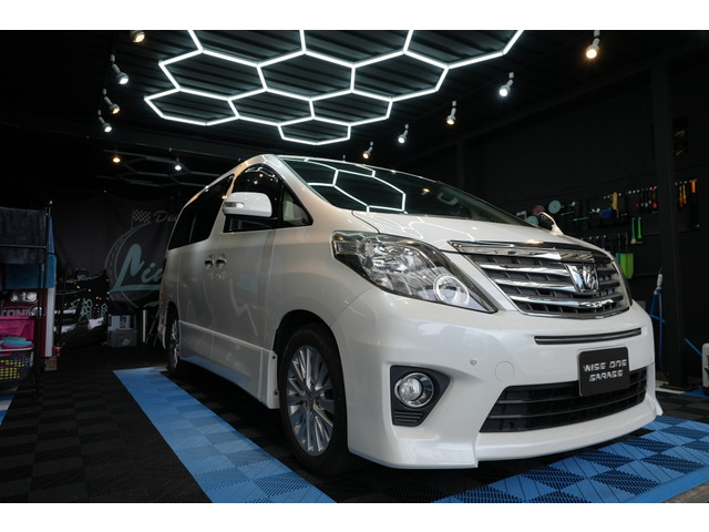 �z���C�g�p�[�����Y��Ȉ��ł�!