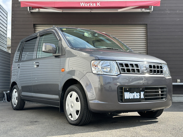 日産 オッティ グレー(灰色)の中古車一覧｜中古車検索 - 価格.com