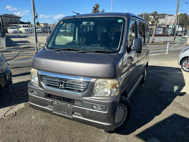H20年 女々し ホンダ バモスターボ 車検令和7年2月 諸費用