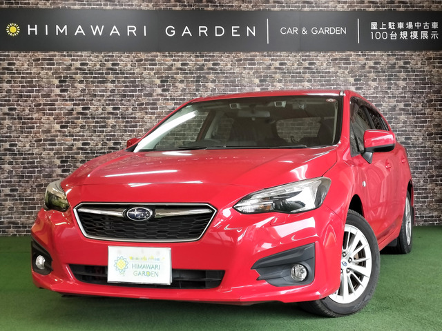 インプレッサスポーツ1.6 i-L アイサイト 4WD