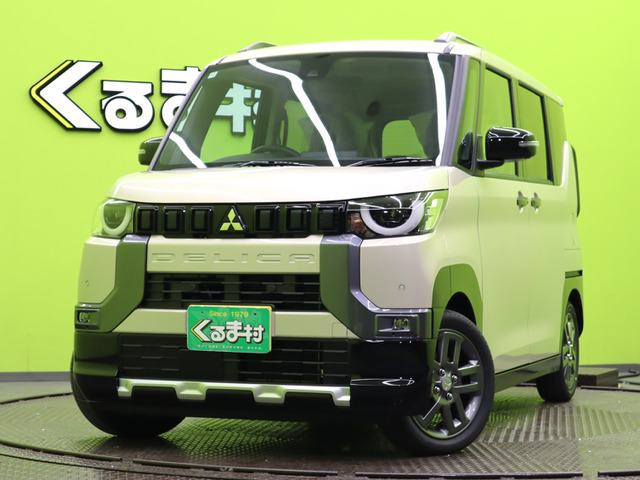 デリカミニ(三菱) G プレミアム　【マルチアラウンドM★未使用車】 中古車画像