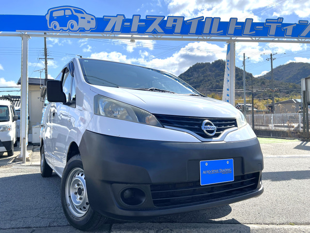 激安本物 日産 フルフラットの中古車一覧｜中古車検索 NV200バネット ルアー・フライ