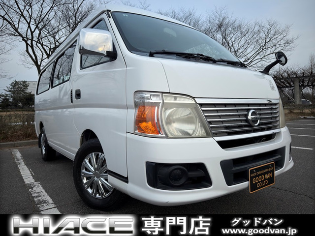 日産 キャラバンバス ホワイト(白)の中古車一覧｜中古車検索 - 価格.com