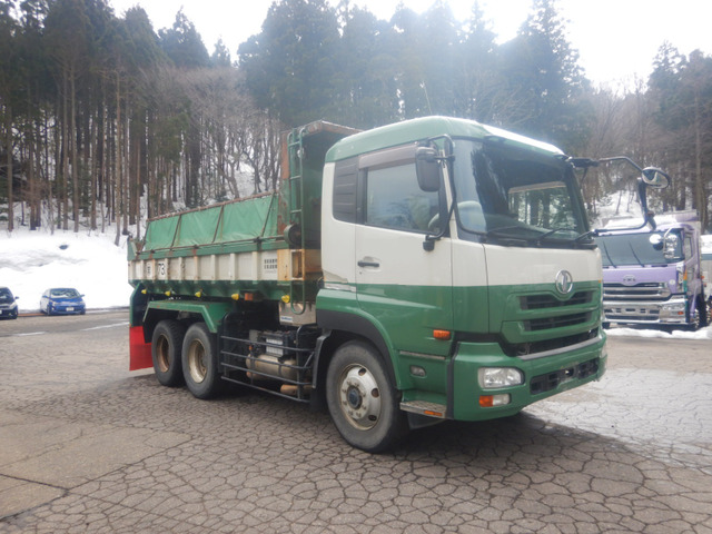 クオン(国産車その他) 10tダンプ 2デフ 中古車画像