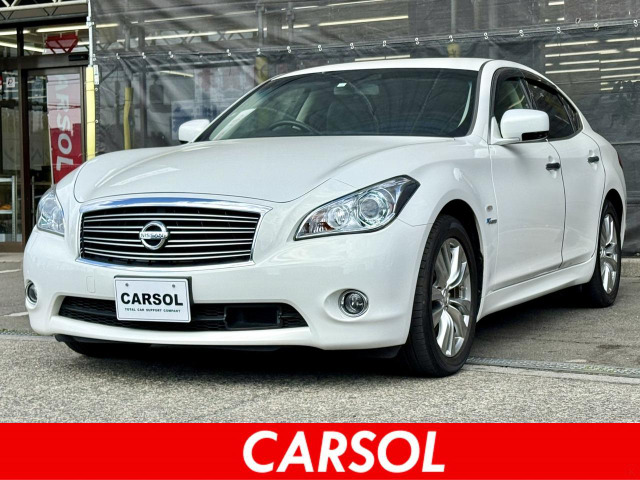 フーガハイブリッド(日産) 3.5 中古車画像