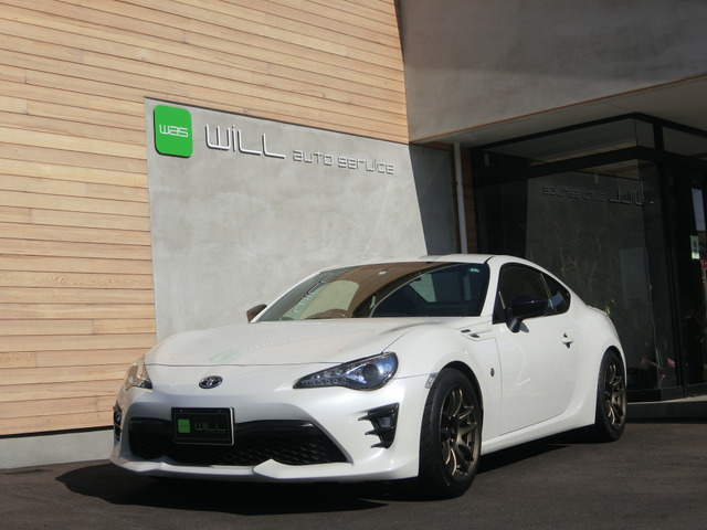 86(トヨタ) 2.0 GT リミテッド　ROSSOマフラー HKS車高調 中古車画像