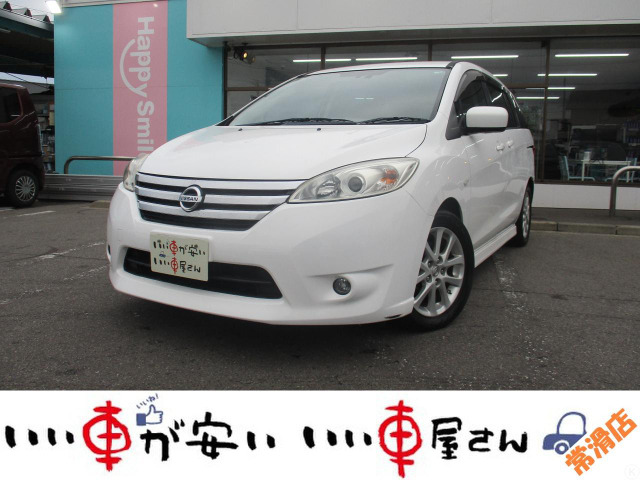 ラフェスタハイウェイスター(日産) 2.0 G　ナビ☆TV☆CD☆スマキー☆電動スラ 中古車画像