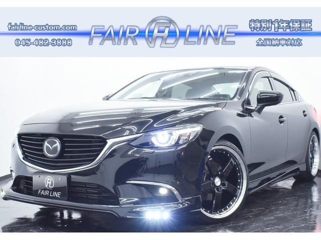 アテンザセダン XD Lパッケージ！ディーゼルターボ 車検満タン 滋賀県 