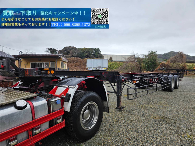 ユソーキ(輸送機工業)