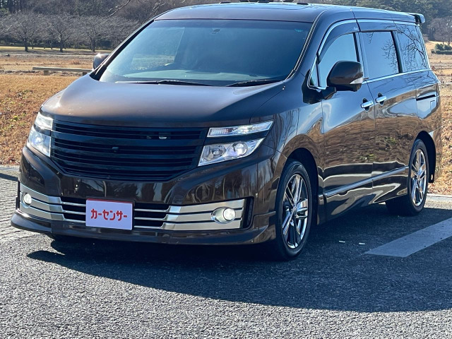 エルグランド2.5 ライダー 黒本革シート