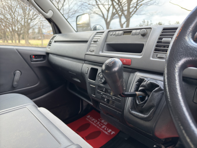 ���X�ł͊֓��E�֐��G���A����d�������K�т̏��Ȃ����Ԃ𑽐��W�����Ă���܂��B�����̎ʐ^���f�ڂ��Ă܂��̂ł��m�F���������B